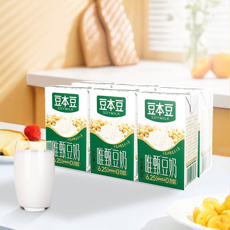 豆本豆唯甄原味红枣豆奶250ml6盒多口味营养早餐代餐植物蛋白饮品