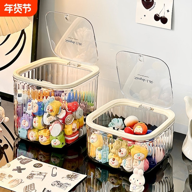 萌粒收纳盒亚克力大容量手办盲盒展示架桌面谷子整理密封罐防尘,收纳整理,手办收纳盒,淘宝优惠券,粉丝福利购,淘宝优惠卷