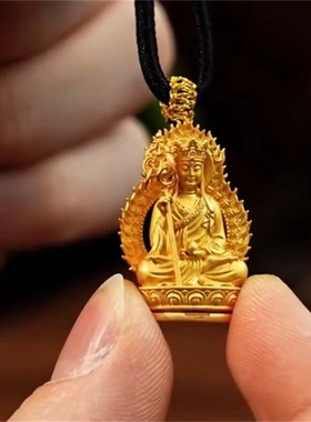 南无大愿地藏王菩萨随身小金佛吊坠寓意好物本命年项链