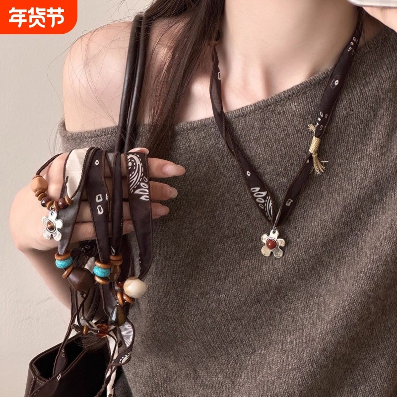 棕色系腰果花朵丝巾项链女2025新款小众穿搭脖子配饰复古毛衣链,饰品/流行首饰/时尚饰品新,项链,淘宝优惠券,粉丝福利购,淘宝优惠卷