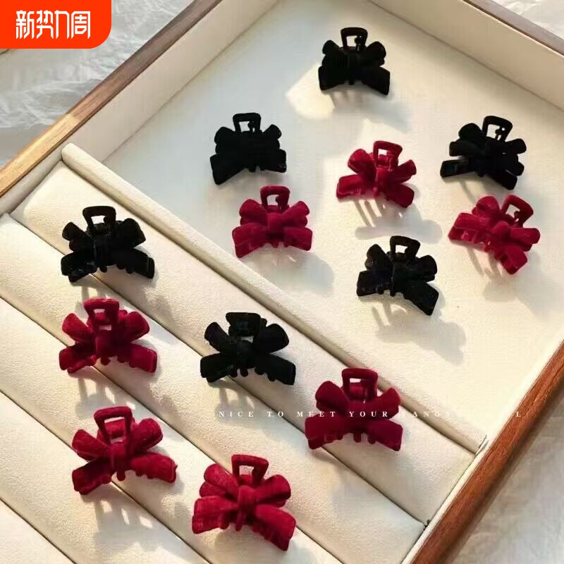 发夹公主头前额迷你小号蝴蝶结黑色抓夹女秋冬丝绒刘海头饰鲨鱼夹