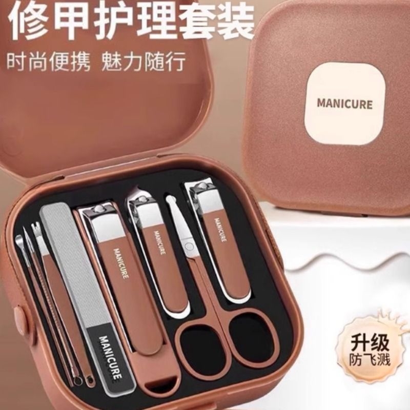 家用指甲刀套装防飞溅便携指甲剪女男士指甲钳挖耳勺修甲专用工具