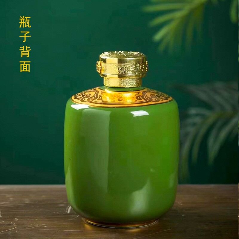 景德镇陶瓷酒坛5斤装 好事发生散酒壶密封酒罐白酒瓶空酒瓶批发