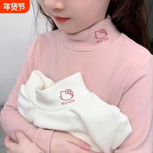 女童双面德绒秋冬季打底衫宝宝甜美kitty猫印花半高领保暖上衣潮
