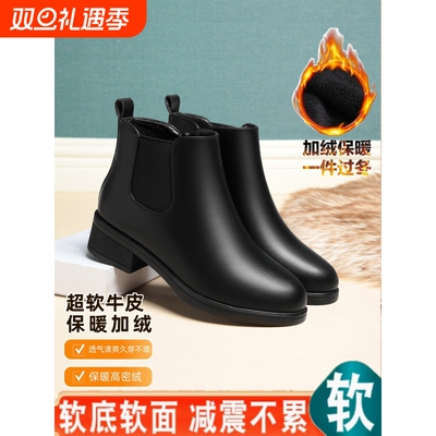 他她女孩秋冬真皮软底粗跟加绒工作鞋女黑色工装职业皮鞋女鞋中跟