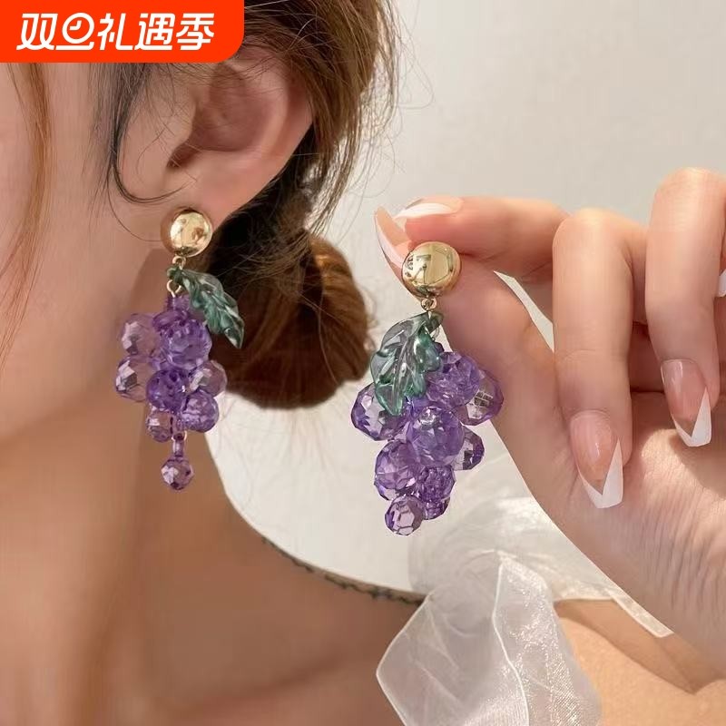 新款爆款甜美紫色葡萄串耳环日系可爱设计感清新创意水果耳钉耳饰