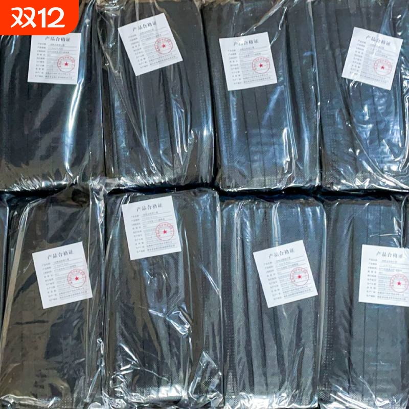 整箱2000只一次性口罩三层黑色