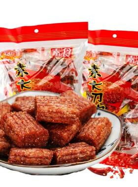 宇仔大刀肉辣条8090后儿时怀旧素零食大礼包麻辣小吃大长今辣条