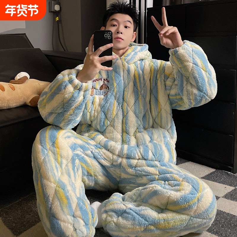 2025新款冬季三层夹棉睡衣男款珊瑚绒加厚加绒秋冬天法兰绒家居服,女士内衣/男士内衣/家居服,睡衣/家居服套装,淘宝优惠券,粉丝福利购,淘宝优惠卷