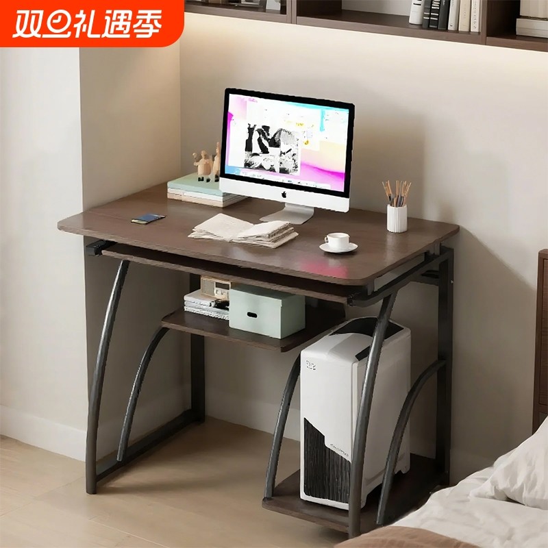 电脑桌简易小户型办公桌台式家用书桌书架一体桌学生卧室学习桌子
