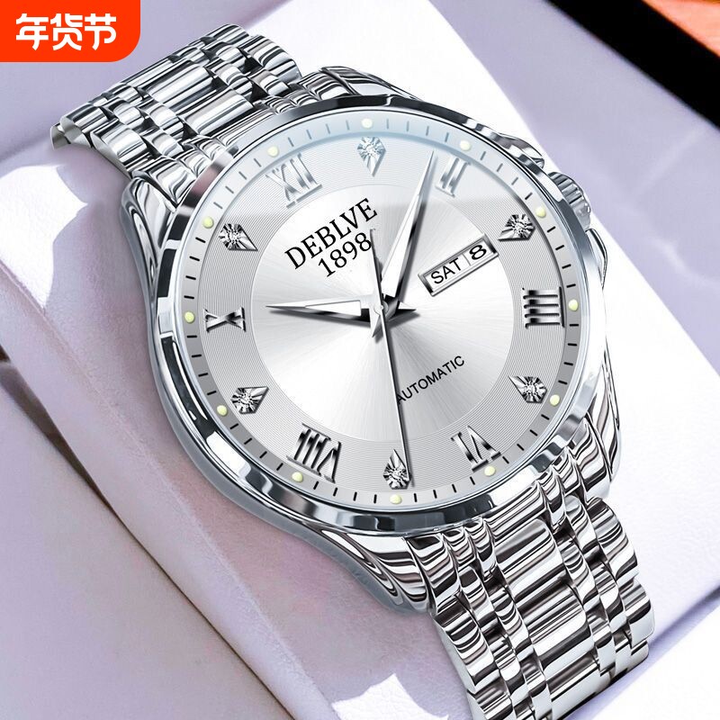 正品瑞士2024新款手表男士全自动机械风防水精钢带双日历男表夜光