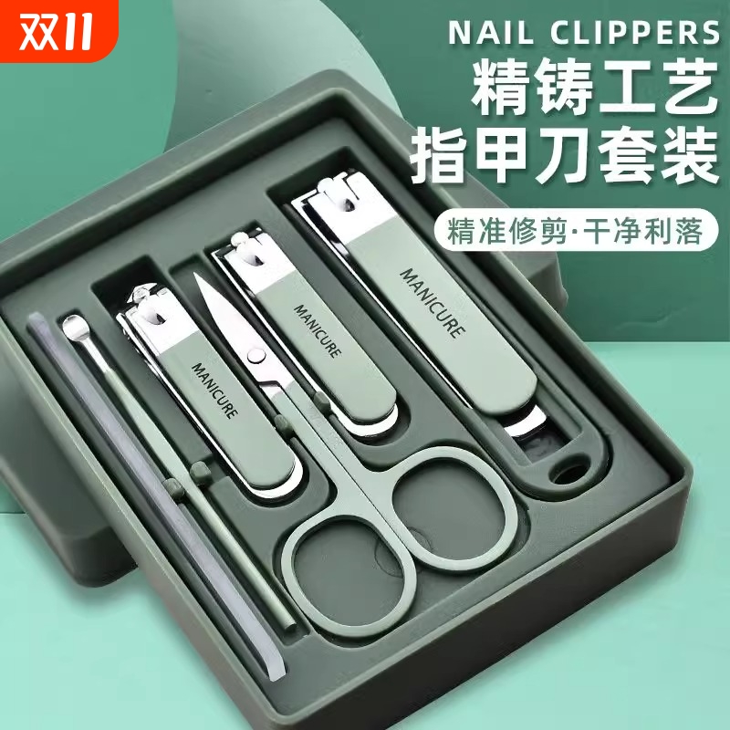指甲刀套装家用单个防飞溅指甲钳修脚神器斜口指甲剪刀收纳盒修甲