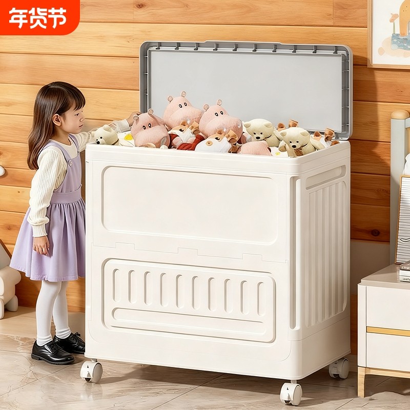 收纳箱大容量带滑轮收纳柜家用卧室储物柜移动被子收纳杂物柜折叠