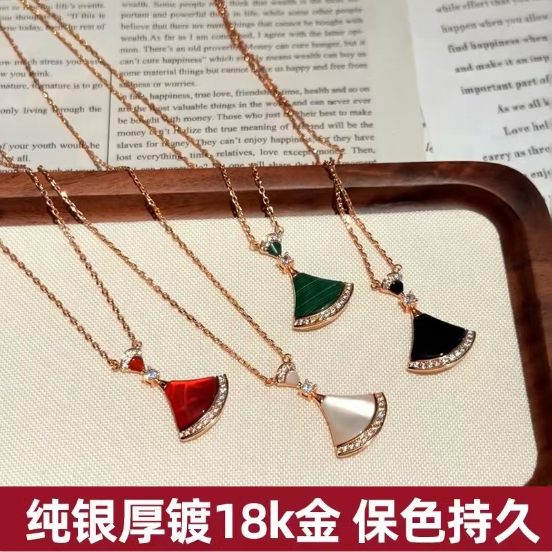 小裙子项链纯银镀18k玫瑰金轻奢锁骨链白贝母扇形礼物红玛瑙白金