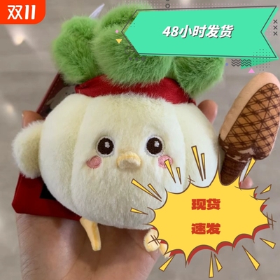 蒜鸟发声玩偶|141人收藏