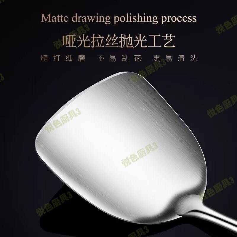 德国316不锈钢黑檀木厨具锅铲套装全套家用汤勺漏勺防烫炒菜铲子