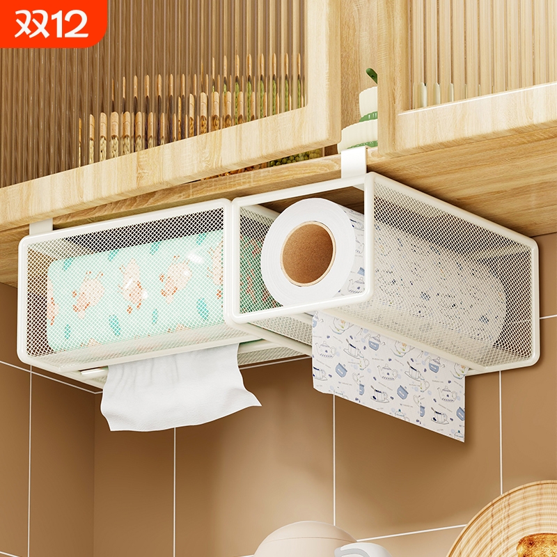 厨房纸巾架免打孔橱柜悬挂置物