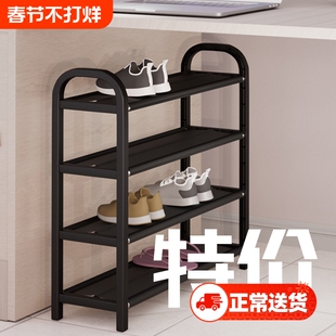 多层家用鞋 架子学生门口省空间多功能置物架子 柜出租宿舍简易鞋