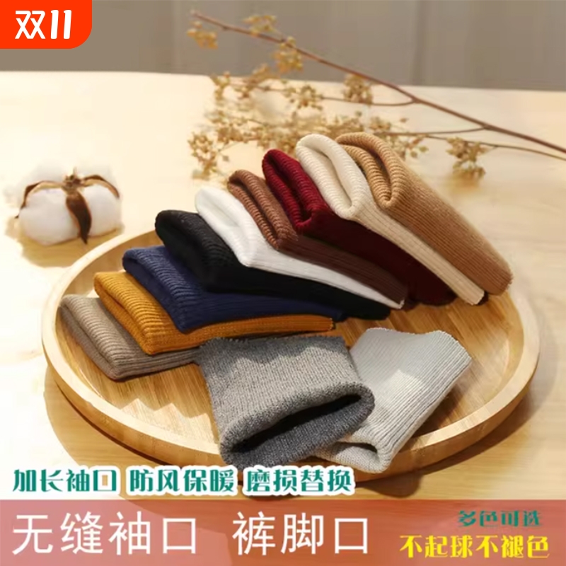 儿童长袖T恤2025春新款男女童韩版卡通字母拼色插肩袖打底衫圆领T