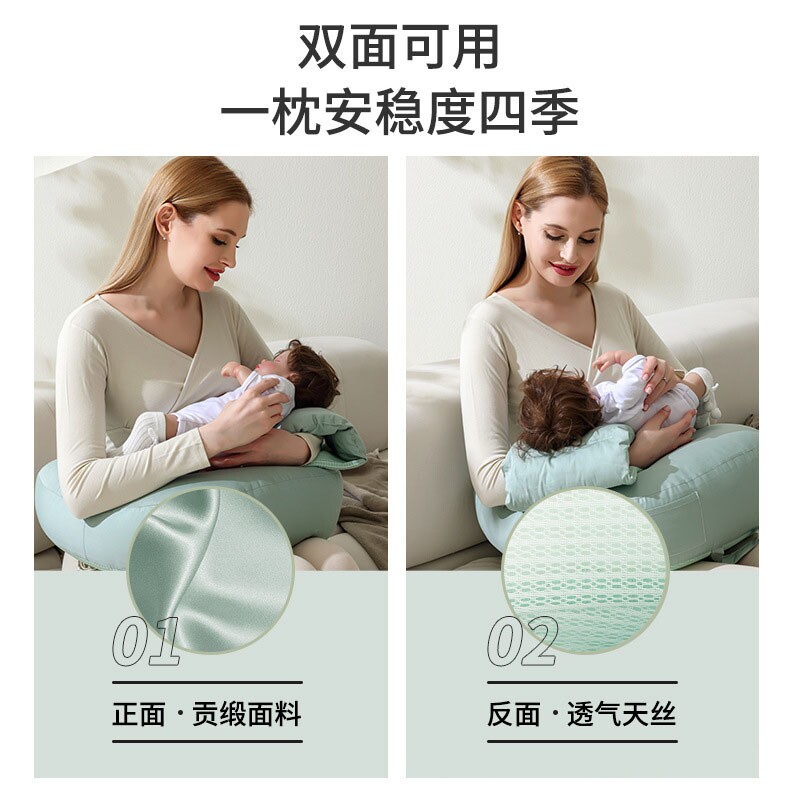 哺乳枕喂奶神器护腰亲喂喂奶哺乳环抱式母婴坐喂抱睡神器婴儿睡床