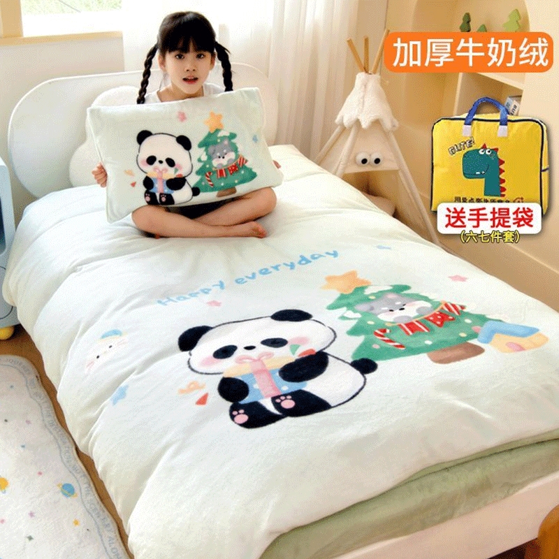 花花公子幼儿园牛奶绒被子三件套加厚冬季宝宝午睡六件套被褥熊猫