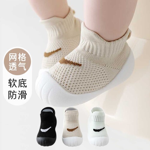 儿童婴幼儿单鞋飞织春秋季新款网眼宝宝学步鞋透气0-3岁儿童鞋夏