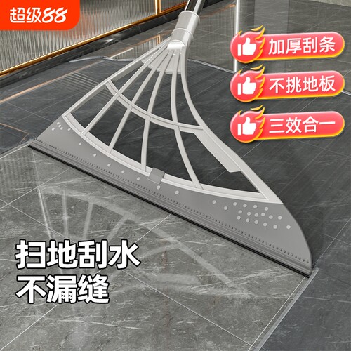 扫地地板魔术扫把家用不沾头发
