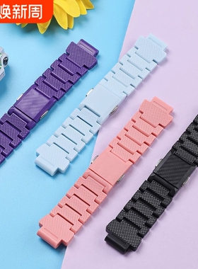 适用于小天才磁吸闪扣表带Z6A/Z6S/Z6Pro/Z7/Z8/Z9/Z10儿童手表腕带Q1A/Q2A/D2A/Y8/Z3/Z5/D3表链替换配件