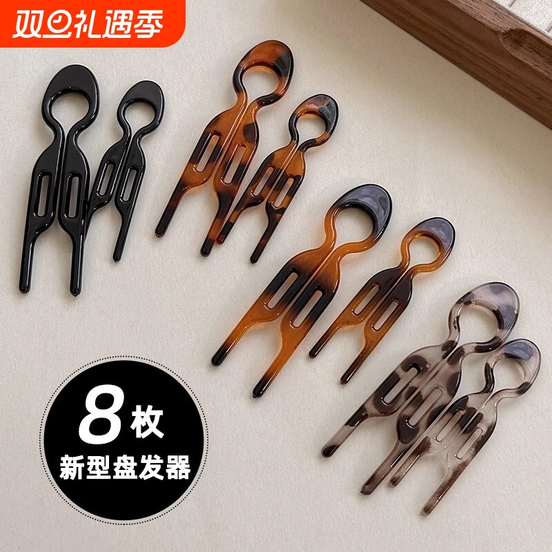 豹纹小鱼发簪U型盘发神器丸子头发夹女倒插梳发卡短发过渡期簪子