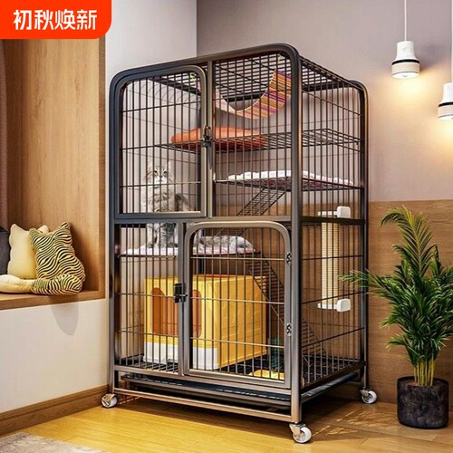 猫笼家用室内超大自由空间