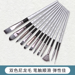 12支尼龙毛美术彩绘笔油画笔绘画笔套装水彩丙稀水粉画笔刷勾线油漆