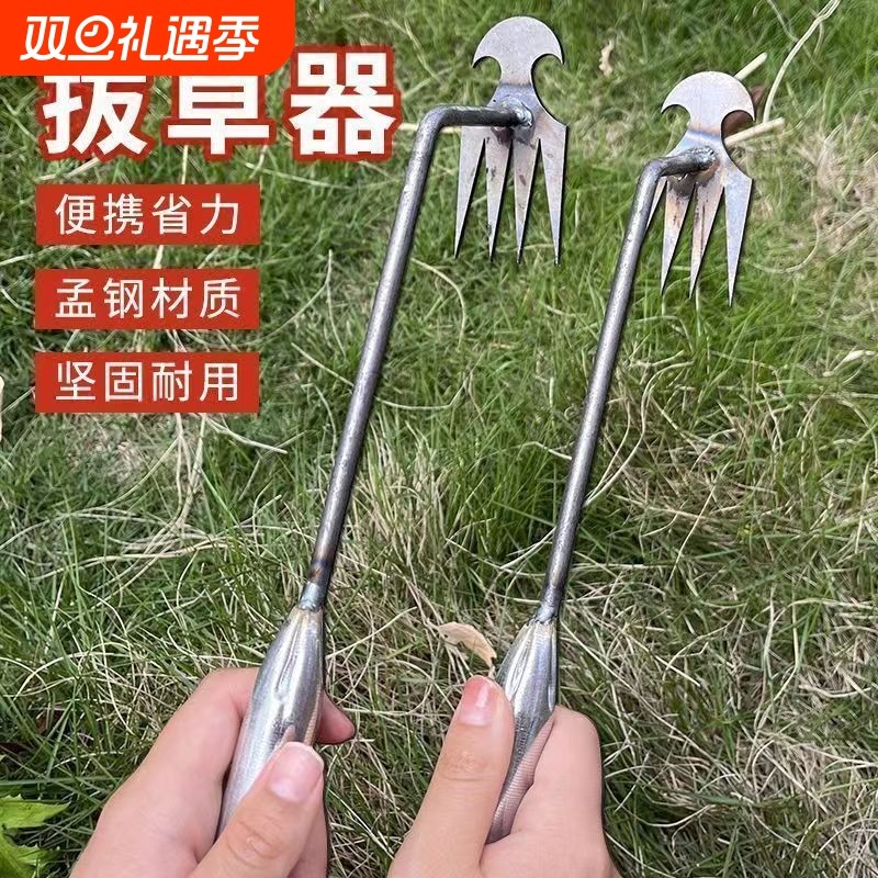 新款拔草神器尖齿耙子除草锄头多功能锰钢农用铲除草工具锋利耐用
