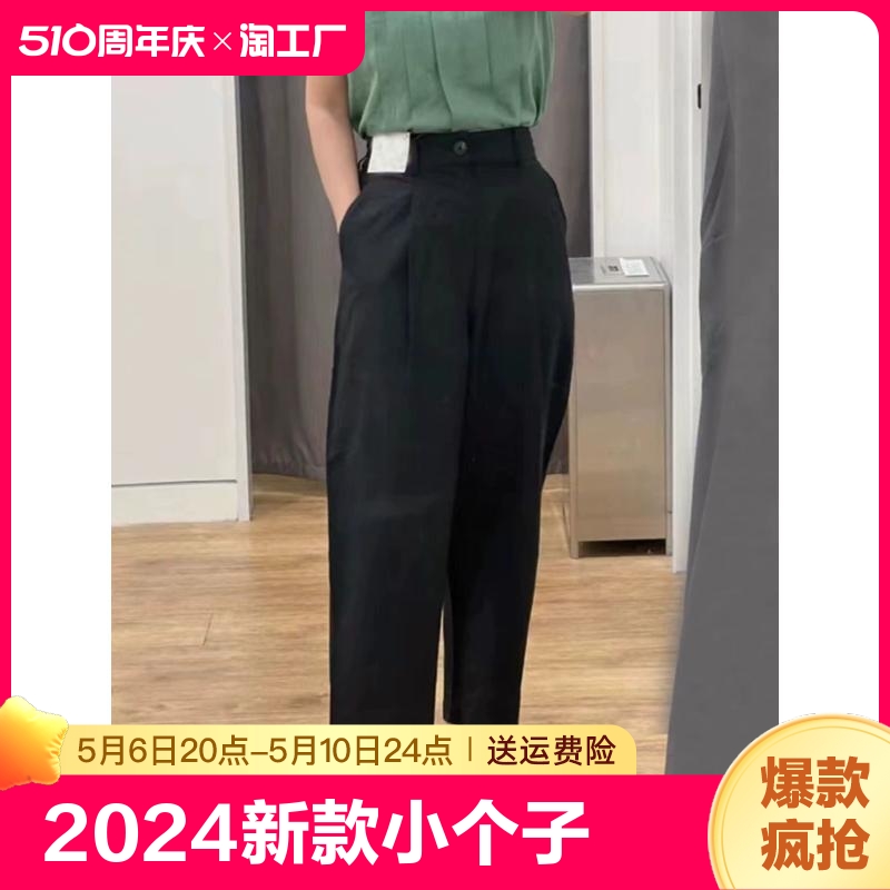 U家2024夏新款小个子棉麻混纺