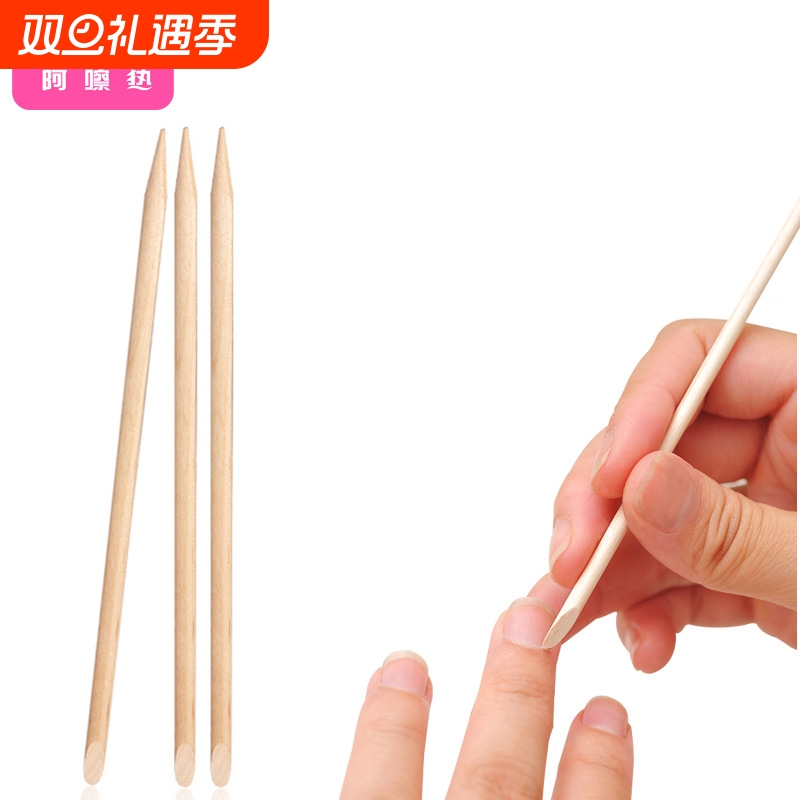 榉木棒A1vo0-桔木棒工具按压点钻橘木棒修指甲签甲缝卸甲清洁果