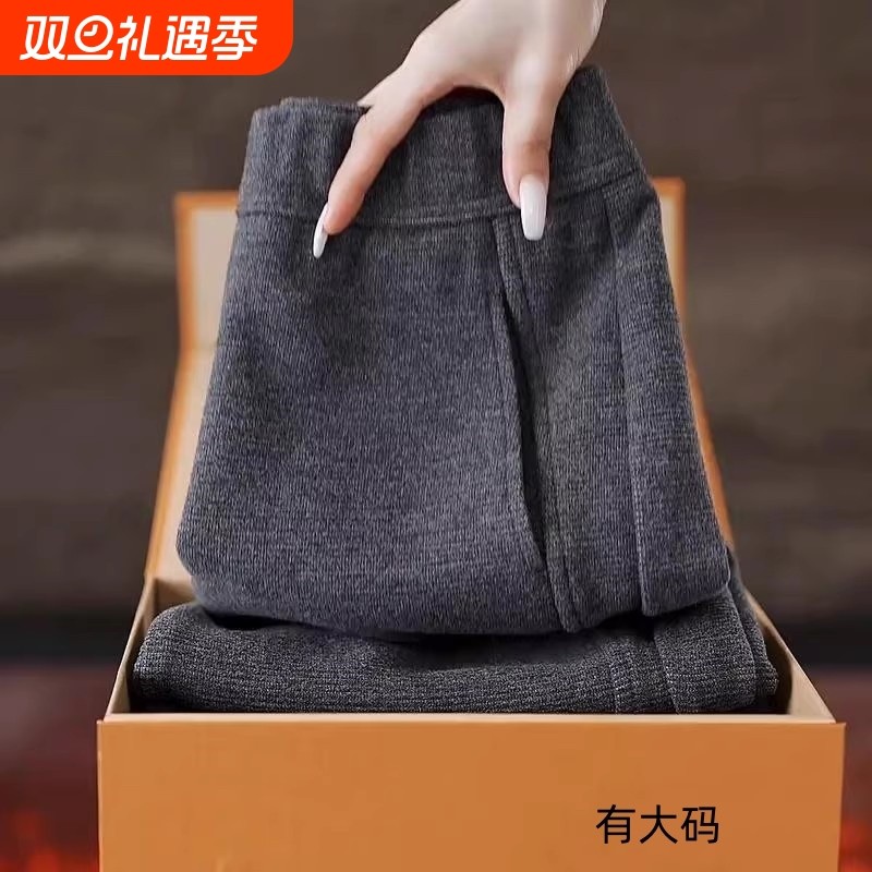 毛呢阔腿裤加绒显瘦长裤