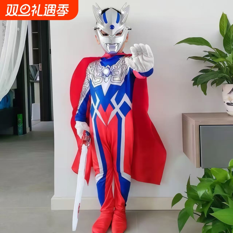 圣诞节赛罗儿童奥特超人cos衣服男孩连体服装男童女孩迪迦面具大
