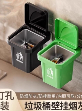 创意烟灰缸家用带盖防飞烟灰