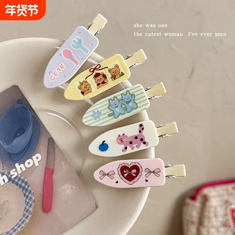 可爱卡通小猫发夹女前额碎发刘海边夹百搭鸭嘴无痕夹儿童发卡头饰,饰品/流行首饰/时尚饰品新,发饰,淘宝优惠券,粉丝福利购,淘宝优惠卷