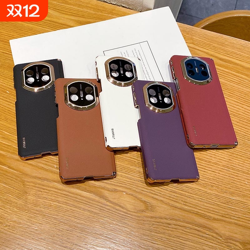 适用于华为MateX6/X5/X3秒变MateX7双中轴保护铰链折叠屏新款手机壳高端奢华时尚素皮全包防摔保护套男