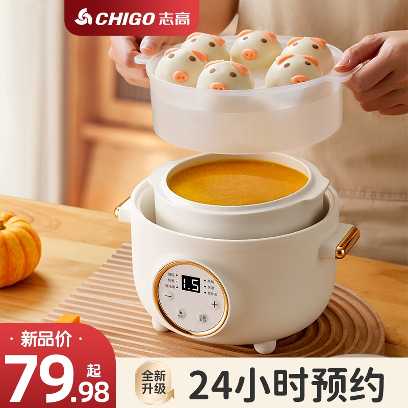 ̰ɫ1.5L״ڵ ־ߵӤʳö๦ȫԶˮ99.97Ԫ