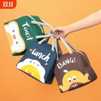 饭盒袋保温便当手提包加厚铝箔袋