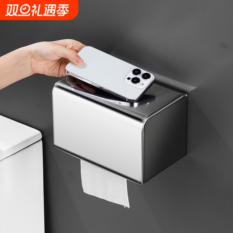 加厚304不锈钢卫生间纸巾盒防水厕纸架免打孔壁挂卷纸架抽纸架