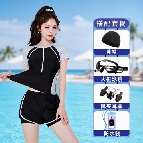 女士分体泳衣微胖泡温泉游泳馆