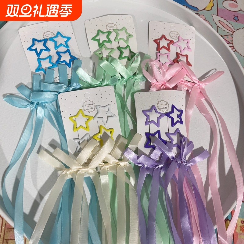 蝴蝶结星星发夹编发紫色应援蓝色演唱会音乐节粉色色套装