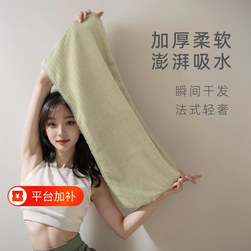 毛巾6条吸水不易掉毛男女洗脸巾洗澡家用干发巾珊瑚绒速干巾宿舍