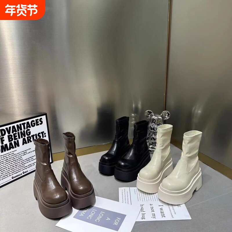 热风圈马丁靴女厚底小短靴小个子弹力靴白色黑色高跟中筒圆头坡跟