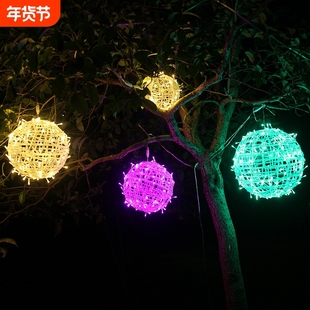 led彩灯 闪灯串灯满天星灯户外挂树圆球灯圣诞装饰灯星星灯藤球灯