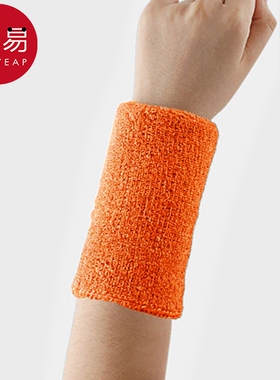 护腕AH1SQ0-护手腕男运动扭伤手腕腱鞘关节护套篮球羽毛球排球