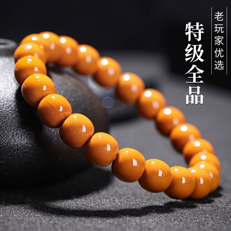 野生猴头手串正圆雕刻老型桶珠