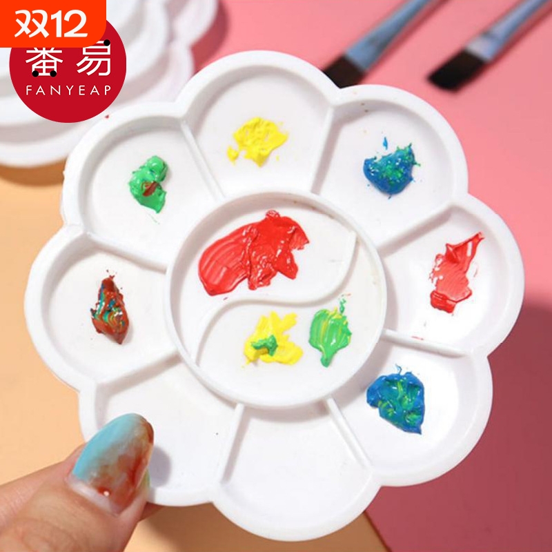 水彩/固体AB1sn0-颜料工具初学者调色盘美术生绘画水粉考试